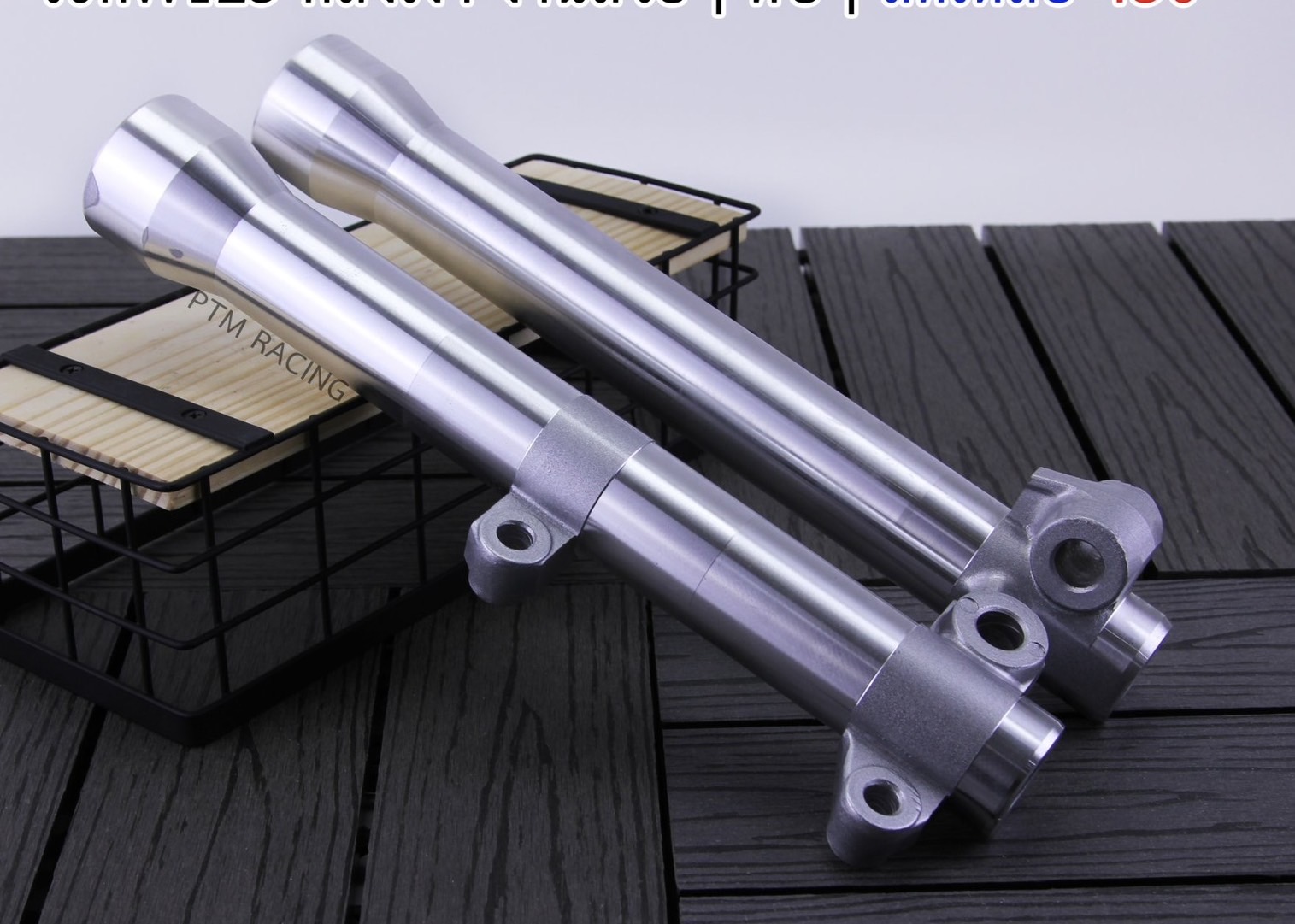 กระบอกโช๊ค